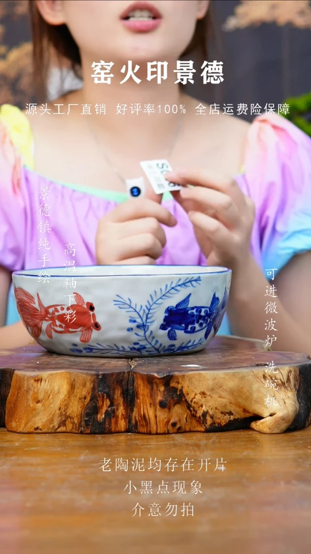 杯子056老陶泥手捏钵