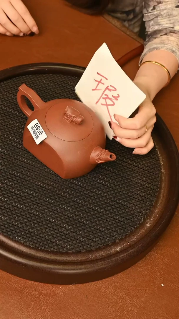 茶壶紫砂精工995半月紫砂壶