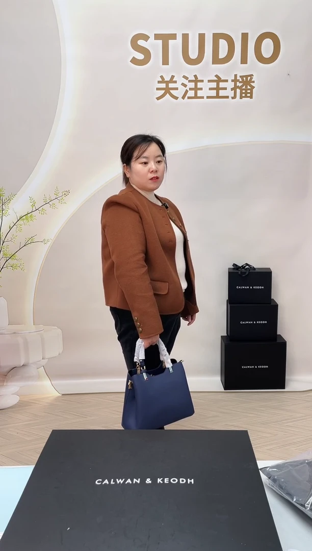 牛皮CALEAN KEODH包包