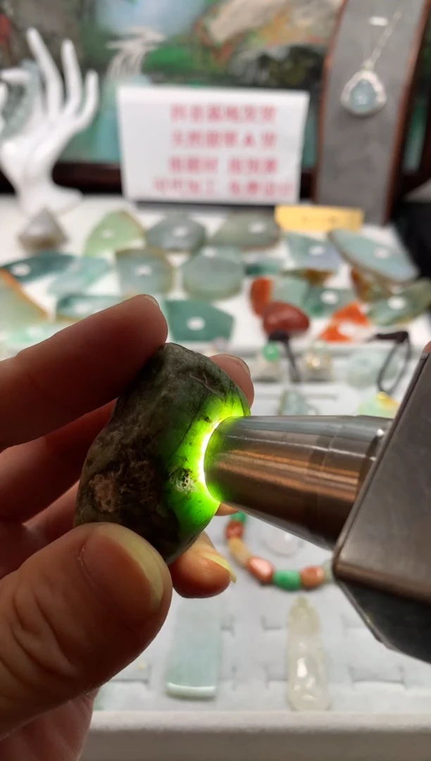 未镶嵌挂件翡翠天****云翡翠