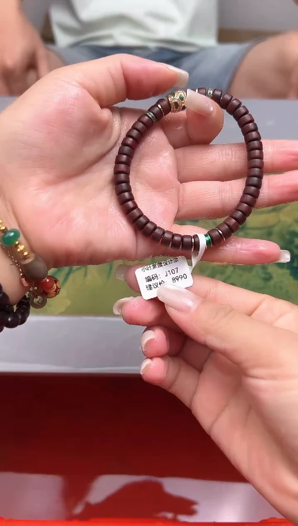精品手串 无礼盒