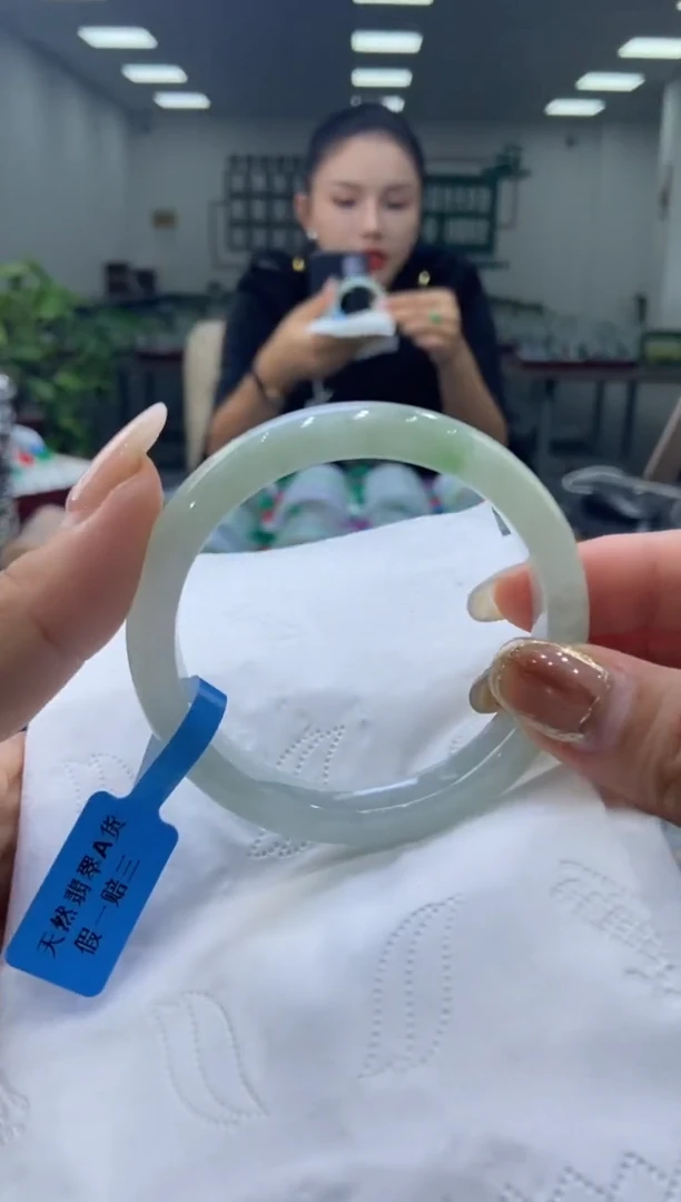 未镶嵌手镯翡翠0002677