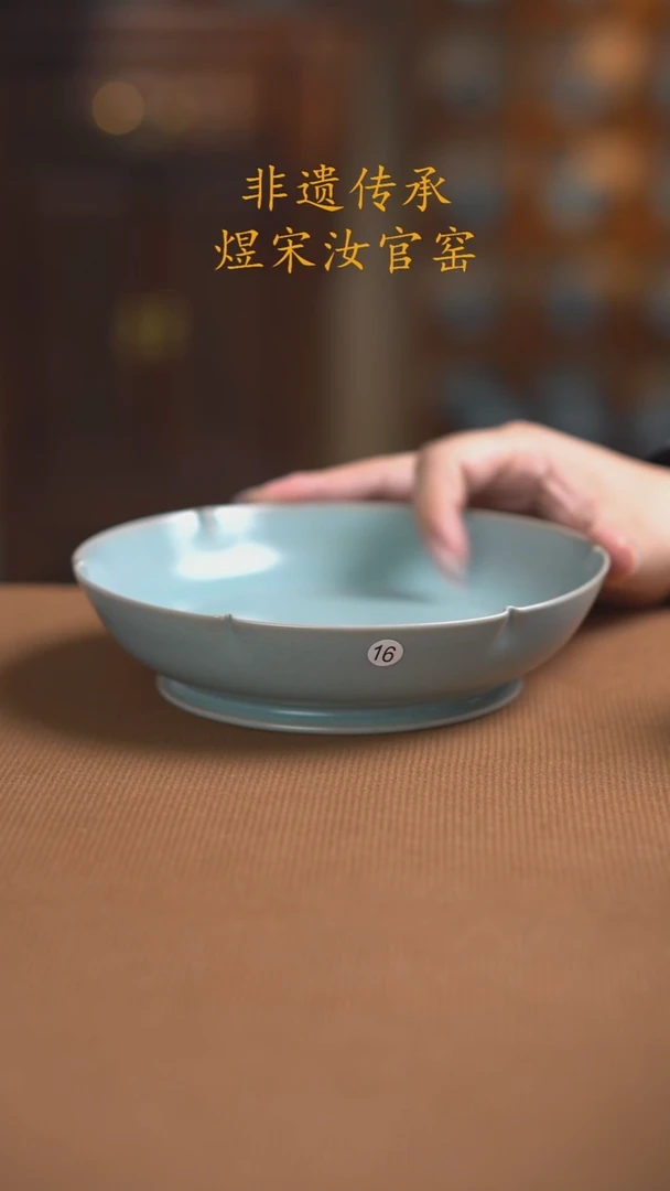16号二级.........