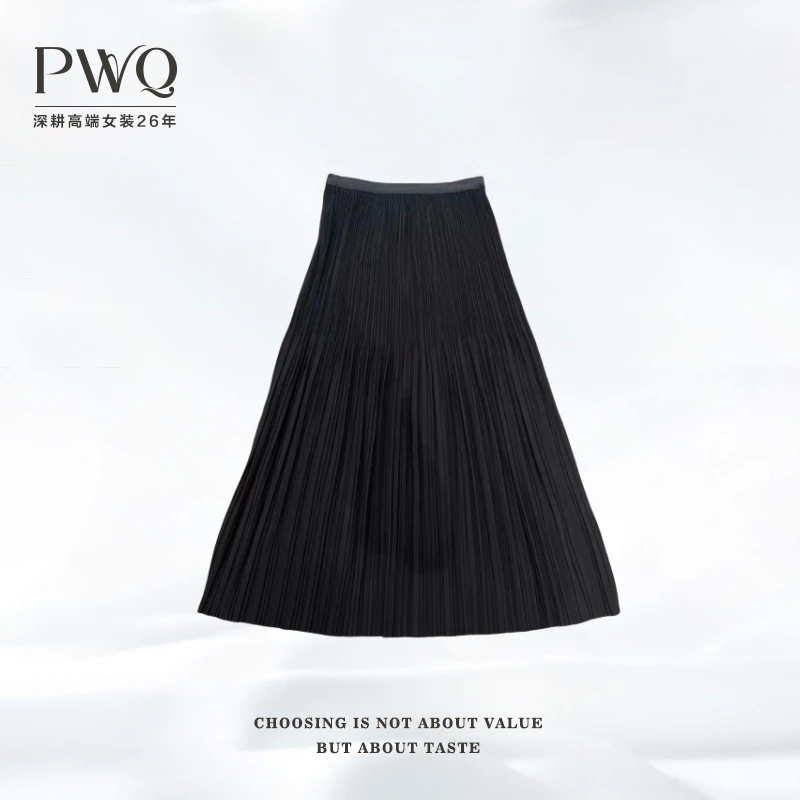 【百褶流苏】半身裙松紧腰三宅压褶显瘦气质SKL-2530503