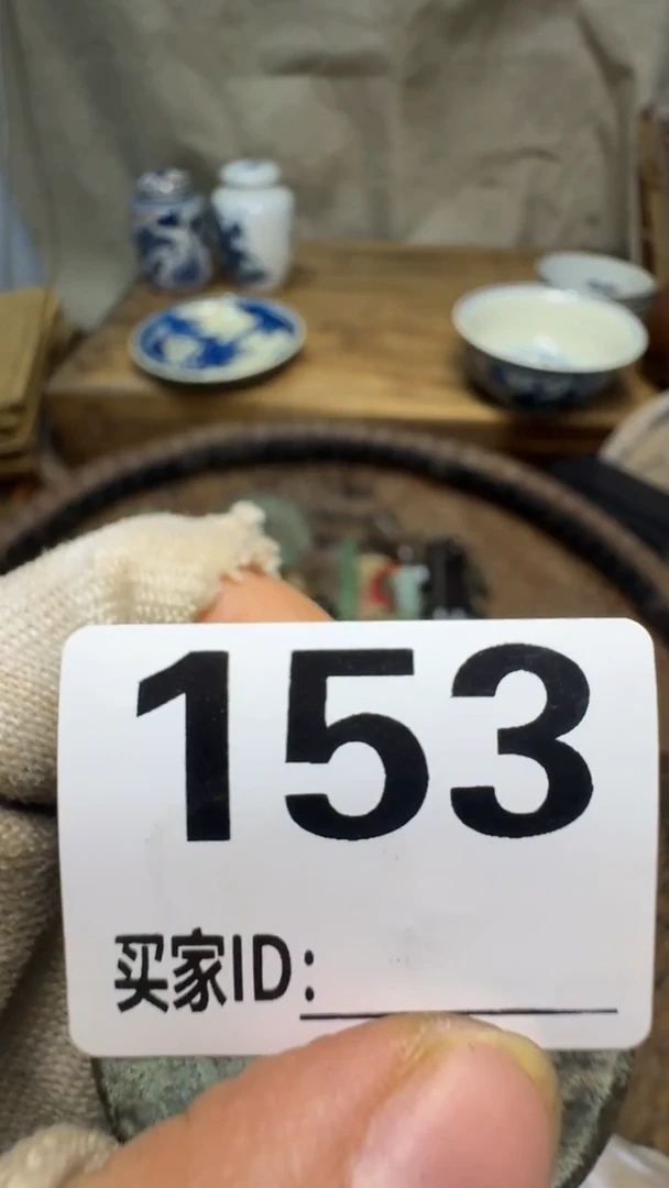 红佳合创意屋专属链接