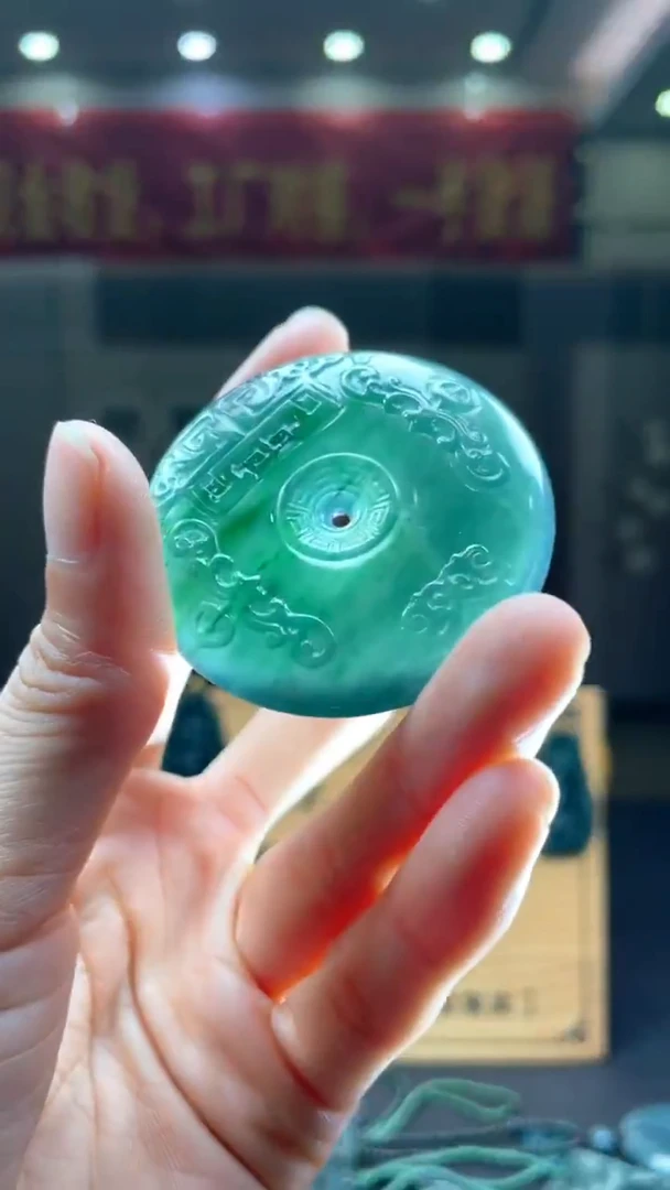 未镶嵌定制翡翠********453