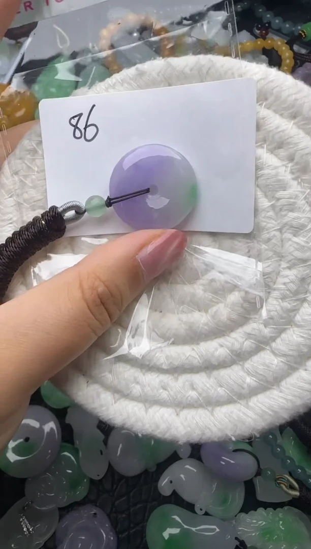 颈饰未镶嵌翡翠缅甸翡翠吊坠
