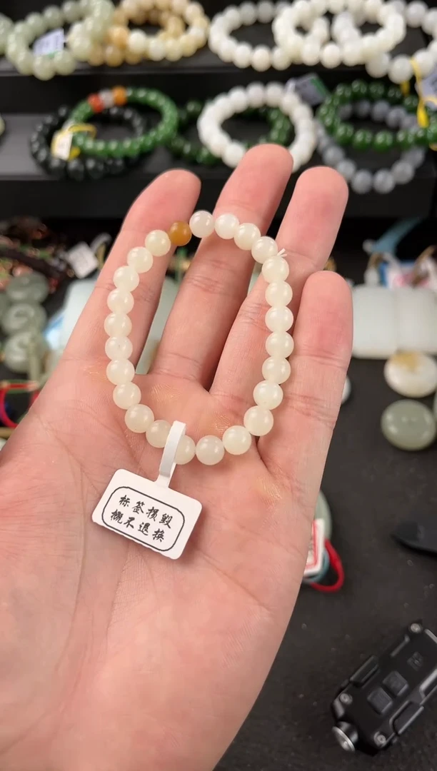 【闪购商品】和田玉手串未镶嵌且末金山白玉手串卡8mm微色差