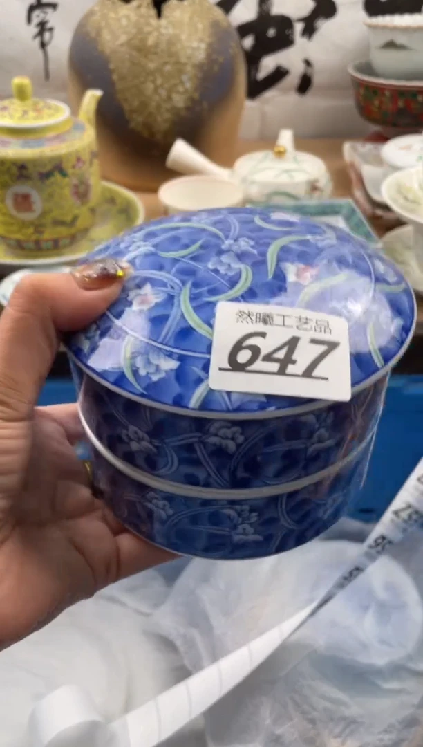 【闪购商品】瓷片647