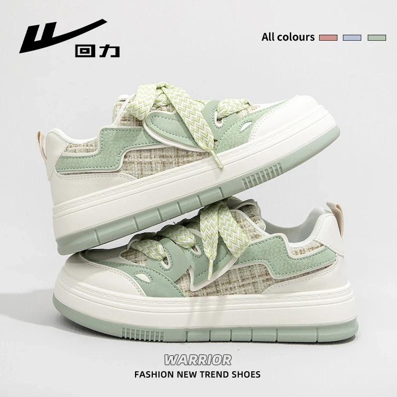 回力百搭厚底板鞋女鞋夏季出街韩版小众潮鞋酷夏季原宿风厚底板鞋