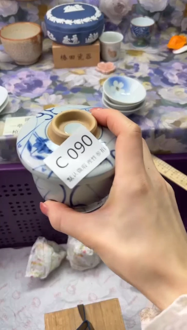 瓷片巧****包瓷片瓷片          C 090