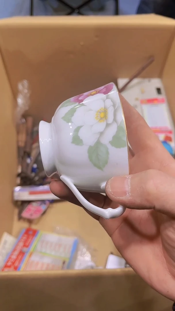 【闪购商品】瑕疵品瓷器瓷器瓷器