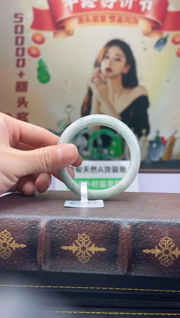 【闪购商品】翡翠手镯未镶嵌手镯2