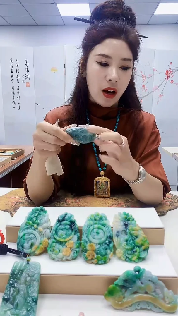 未镶嵌定制翡翠飞*4829ty-毛货挂件