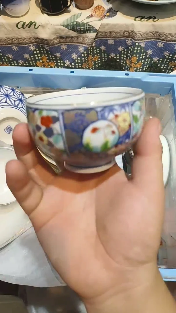 瓷片用****6七米陶苑 闪购类型 定向 用户6200596951966