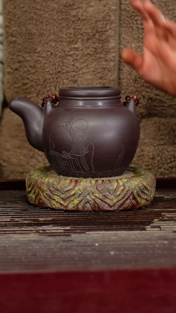宜兴原矿紫砂壶茶壶宜兴原矿紫砂壶茶壶560C