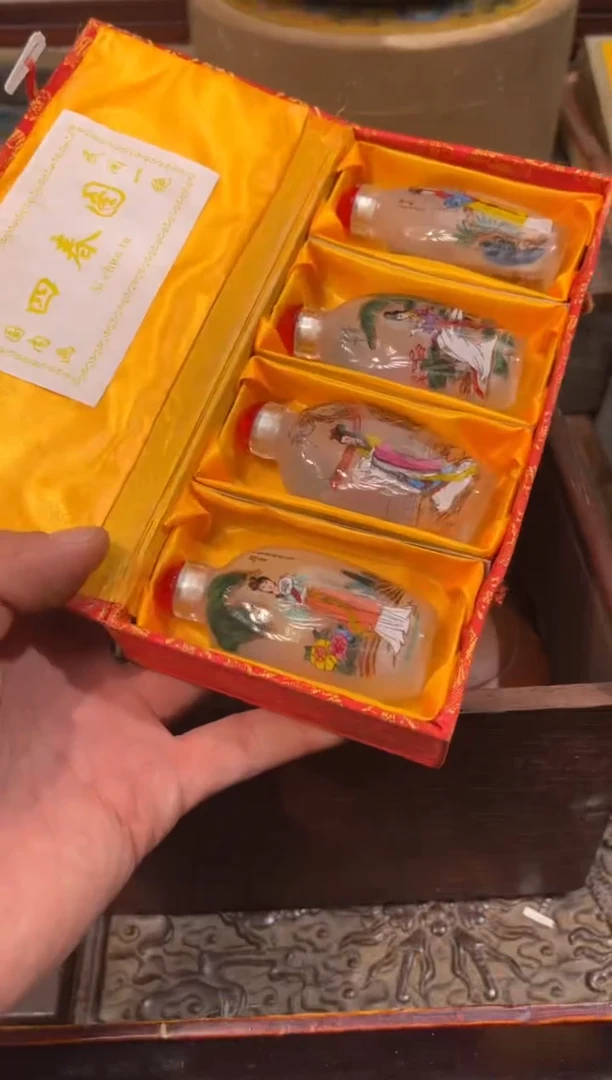 【闪购商品】瓷片136庞庞庞庞庞庞庞庞