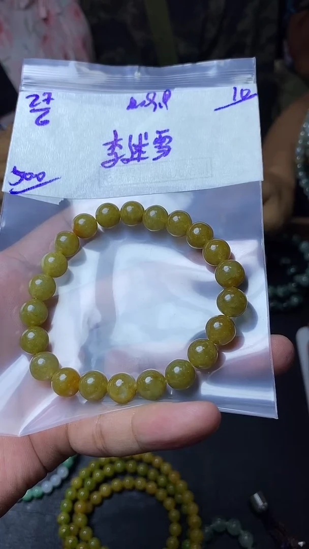 定制翡翠未镶嵌李*雪翡翠毛货抛光拍一发一