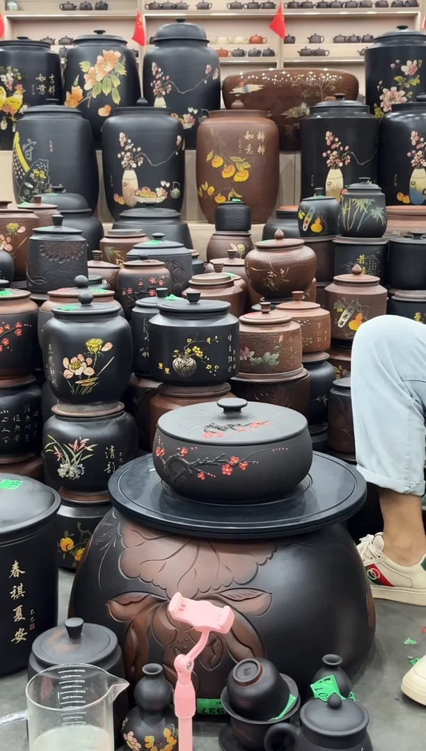 罐 3饼 红梅 545