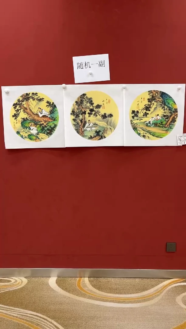 国画雨荷专场 国画作品