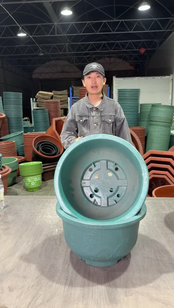 【闪购商品】复合40铝塑龙盆1绿色有孔