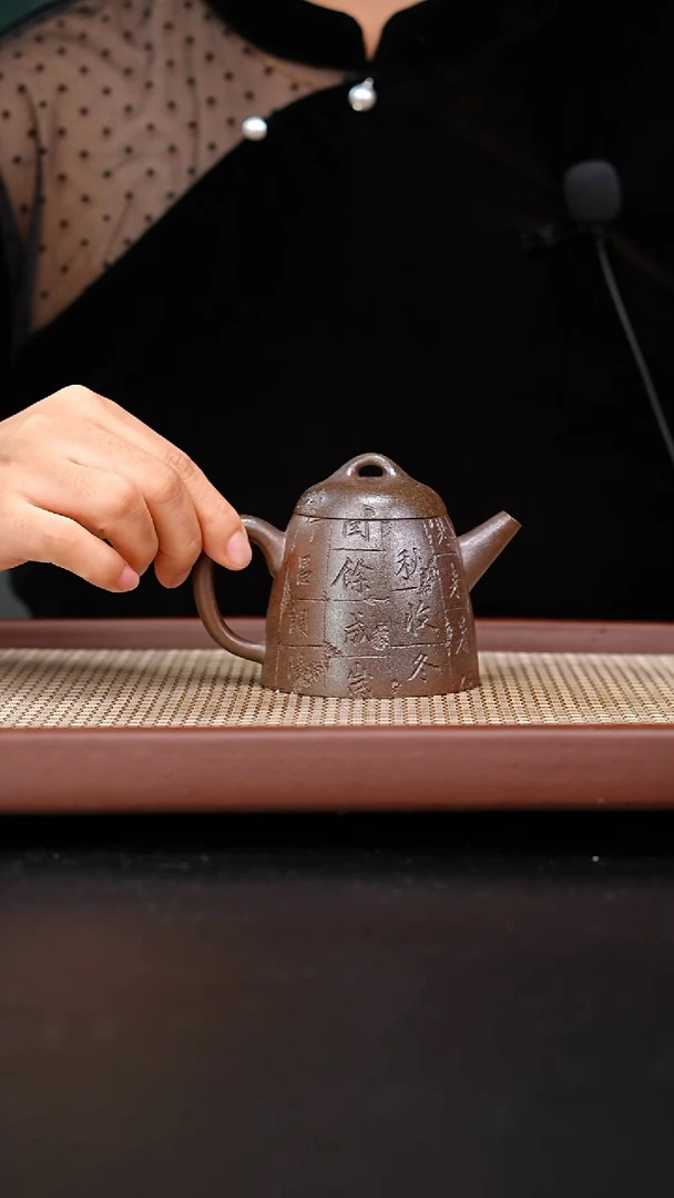 茶壶紫砂蟹壳青柴烧秦钟刻绘