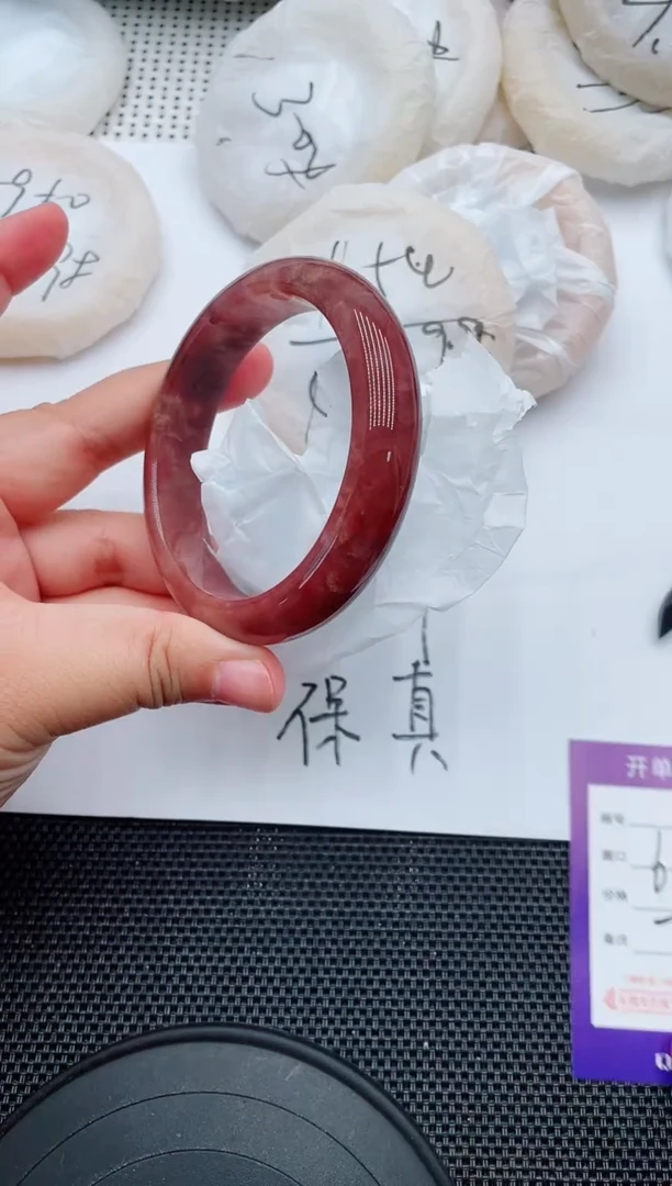 未镶嵌手镯石英质玉48-60-61