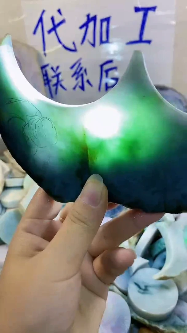 裸石翡翠纯天然A货翡翠51