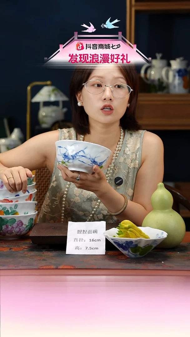 陶瓷景德镇釉中彩餐具捏捏面碗直径16高7.5