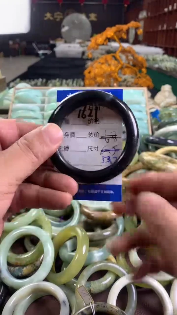 未镶嵌蛇纹石玉手镯1621