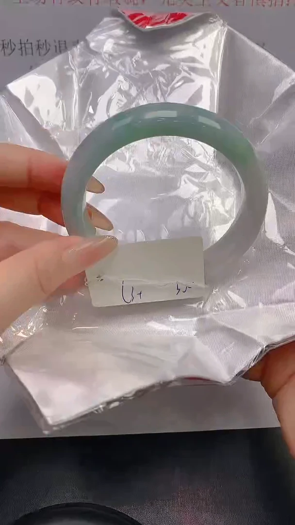 未镶嵌手镯翡翠123