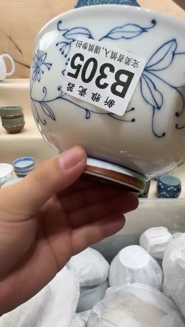 瓷片西****兰          B305