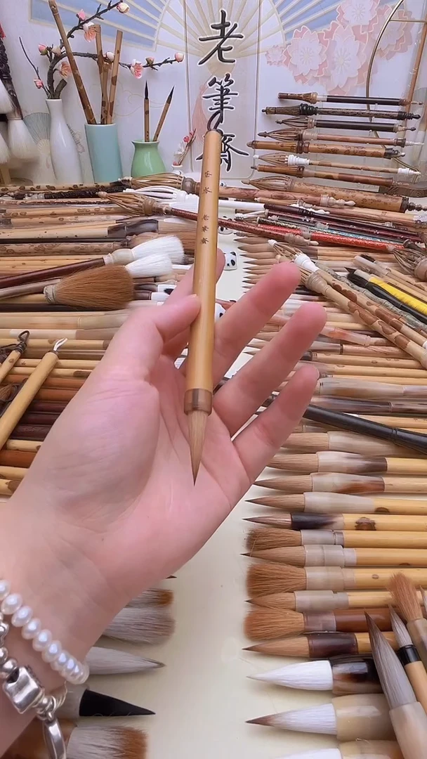 【苍岑】大号 辽尾纯狼 出锋3.0cm