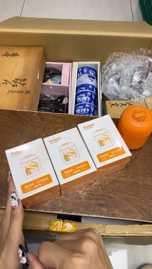 瓷片隆莲瓷器欢迎大家