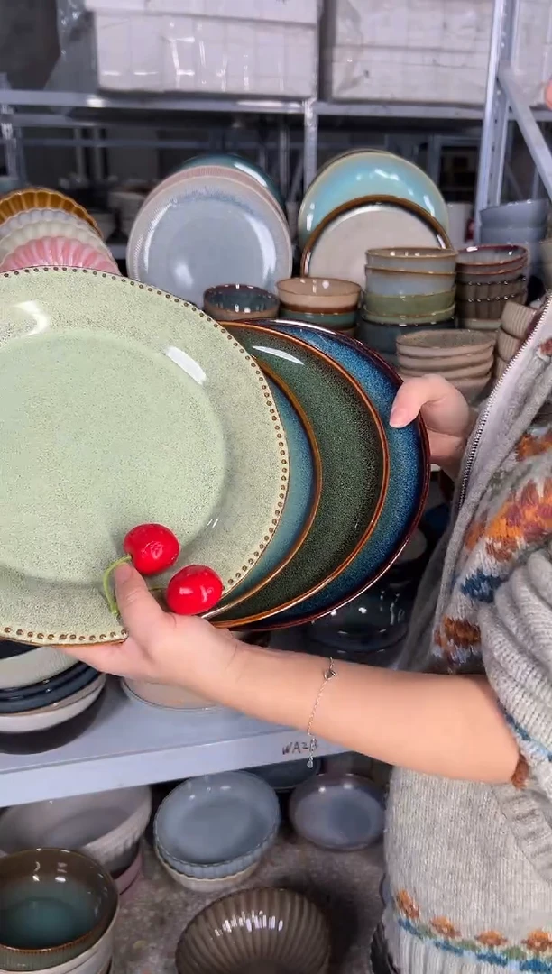 陶瓷外贸尾货瑕疵满20包邮X4大盘