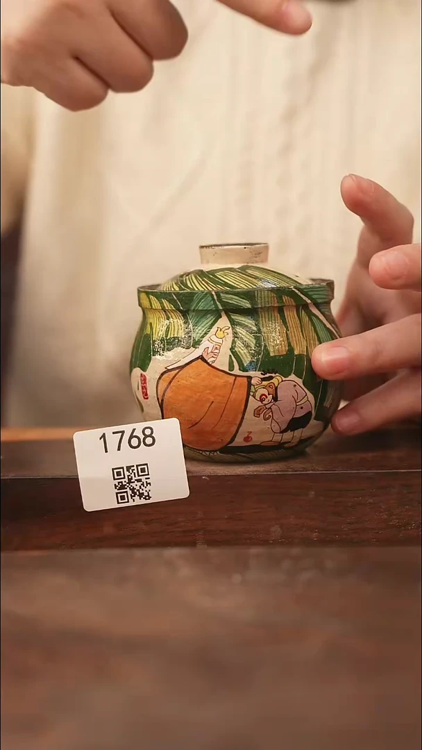 【落单孤品】/杯子@@1768