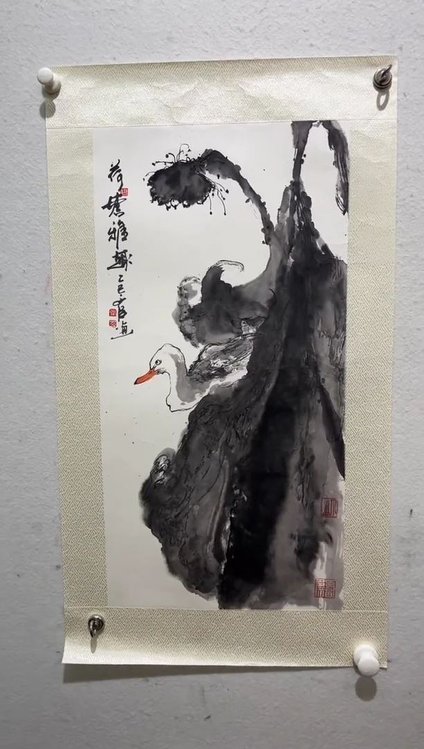 国画书画作品欣赏