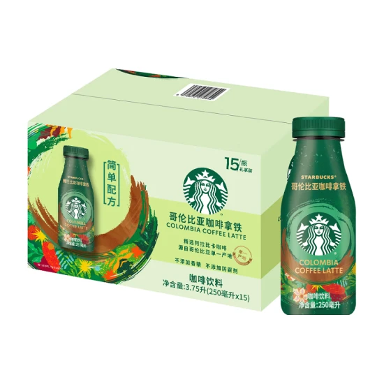 星巴克 哥伦比亚咖啡拿铁 250ml*15