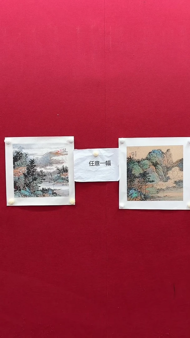 国画刘老师绘画作品 带荣宝斋宁波证书  任意一幅 结缘发