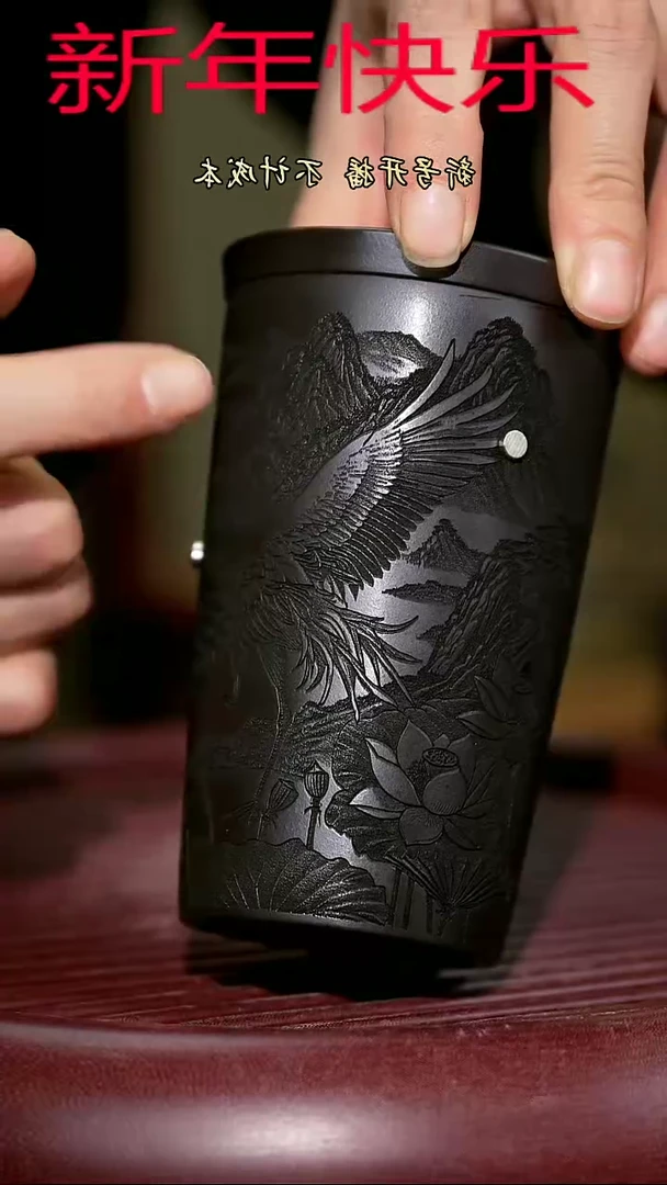 【闪购商品】紫砂茶杯紫砂主人杯福利