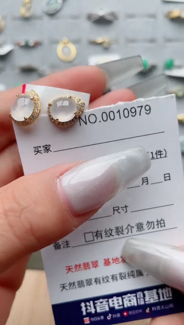 【闪购商品】翡翠戒指银S925镶嵌、