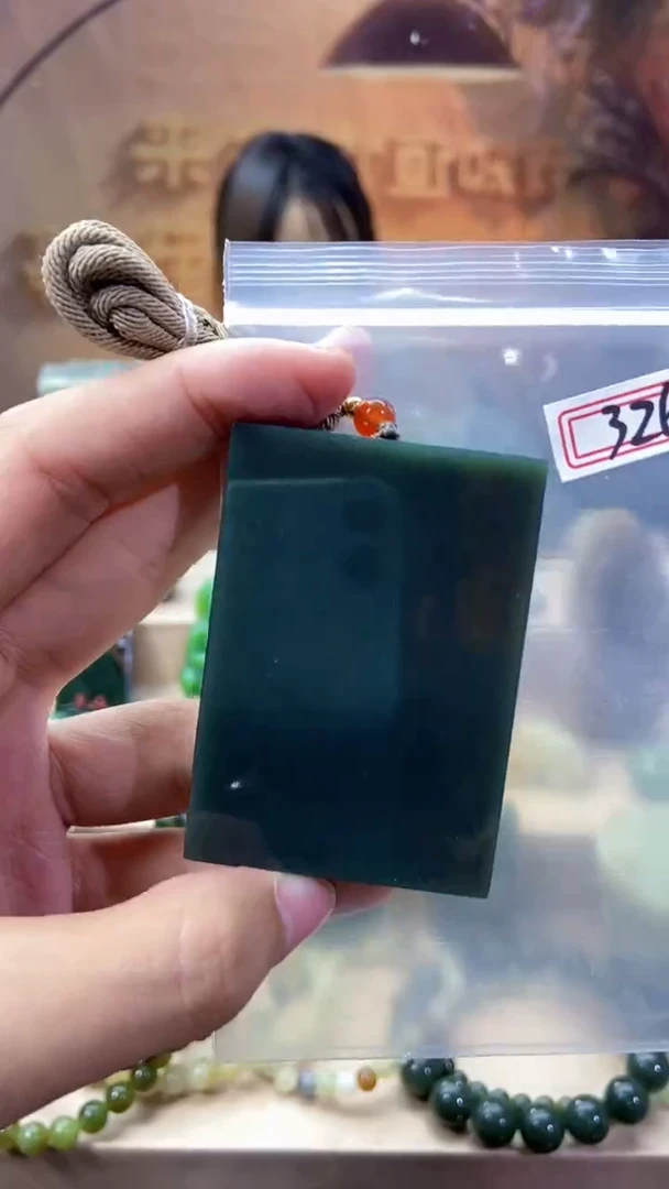 和田玉未镶嵌吊坠(不含链)1