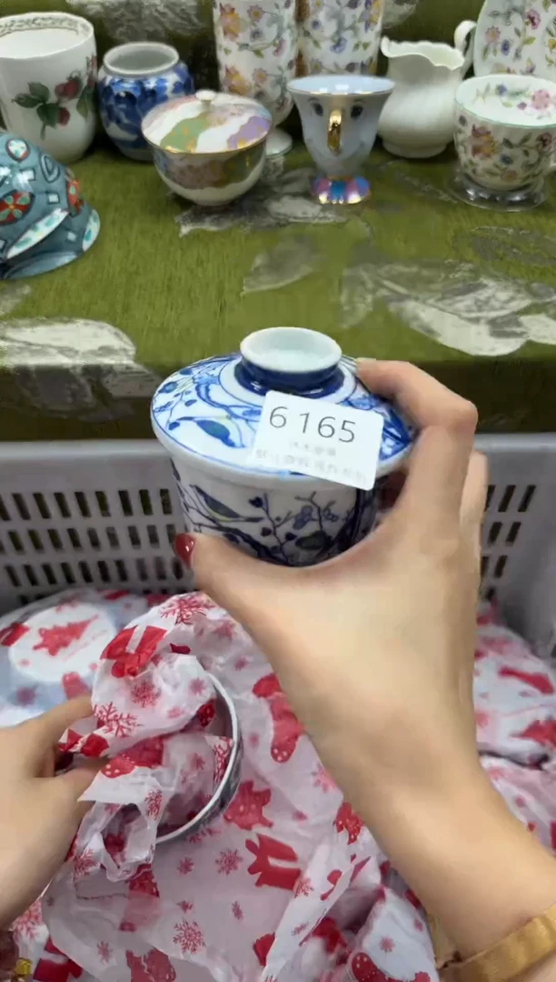 瓷片?****?       6165