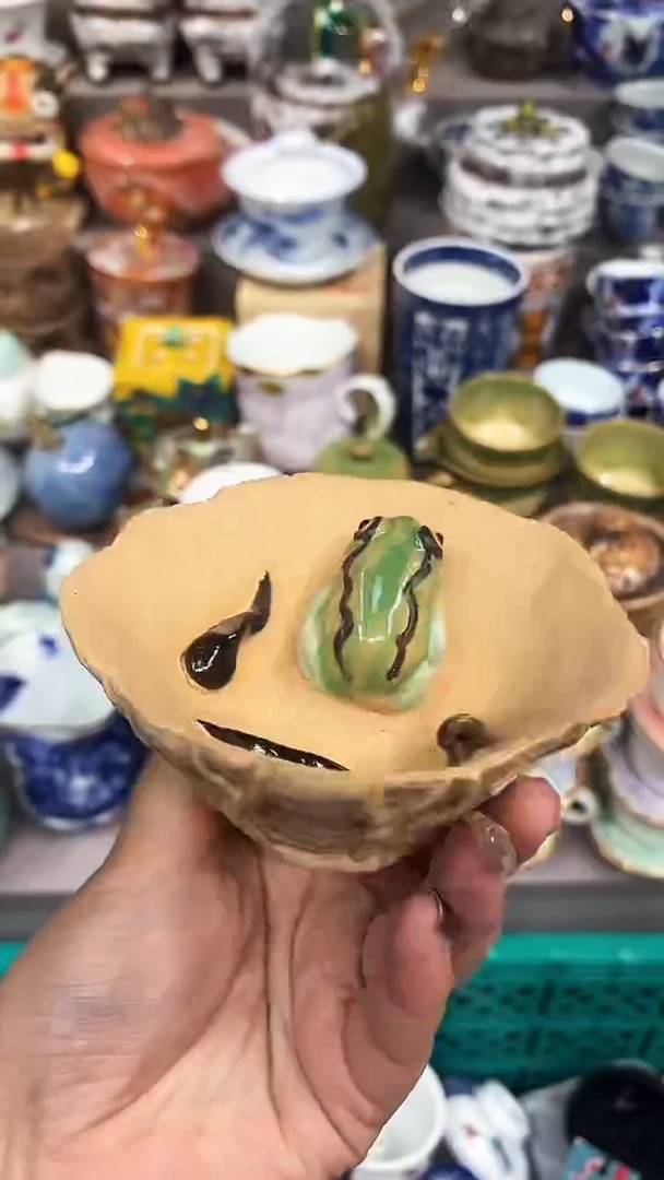 【闪购商品】闪购脚本商品1740386339000