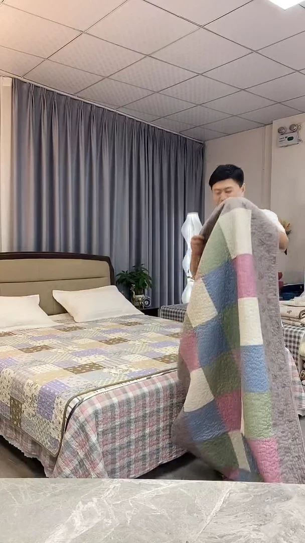 棉90cm*210cm 彩虹真拼