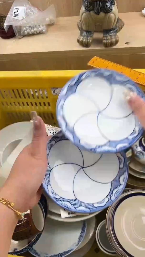 1381默认微瑕，满20元包邮1