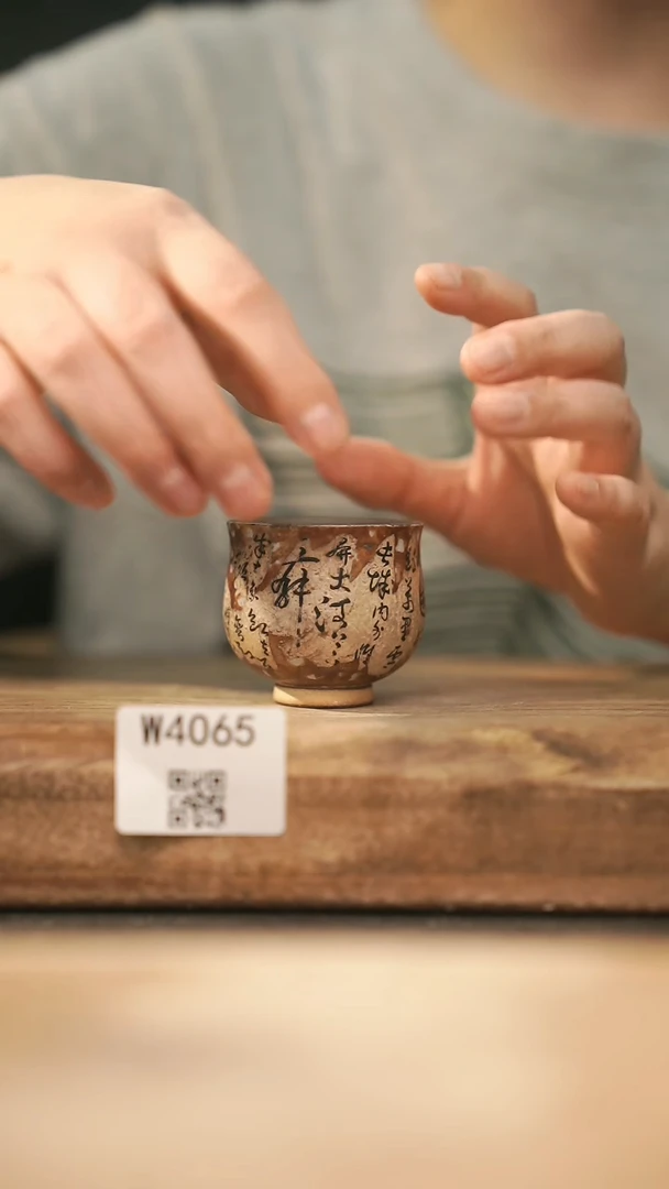 【经典福利】/ 杯子@@W4065