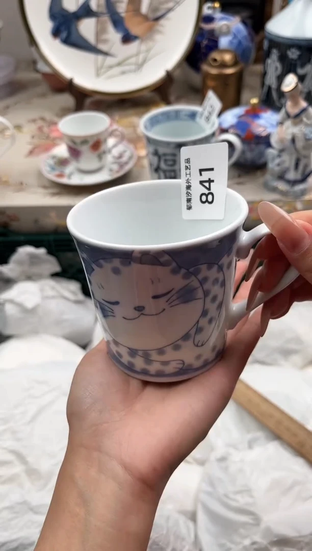 瓷片怎****雨A         841