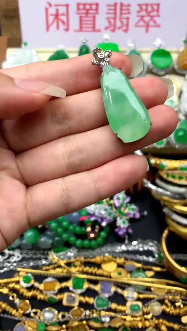 颈饰18K金镶嵌翡翠222 -中国好珍宝