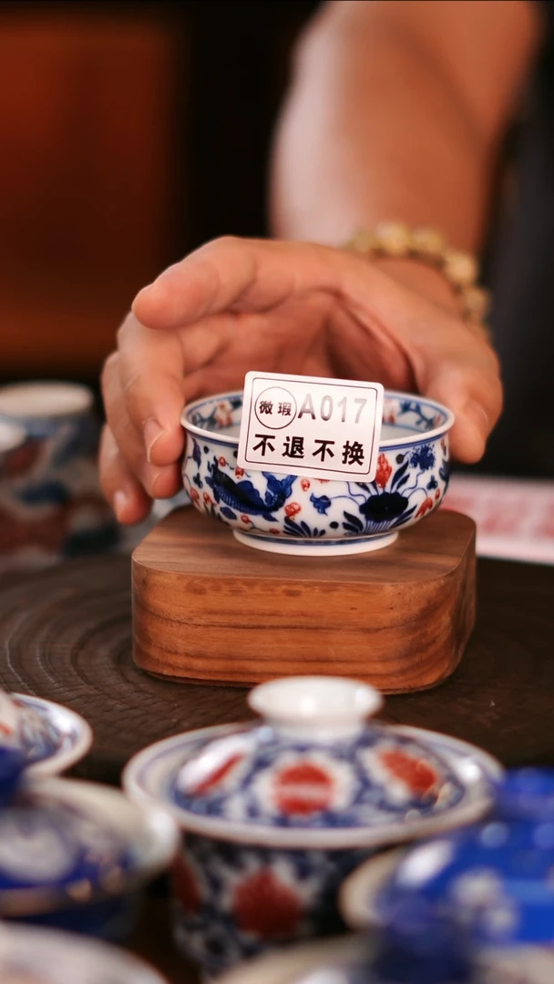 【闪购商品】 非常非常漂亮的茶器1